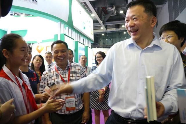 ���簲ȫ��ý�����������߽�����У԰